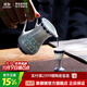 景德鎮（jdz）陶瓷酒具青花玲瓏家用白酒中式創(chuàng  )意醒酒器分酒器釉下彩白瓷酒具 清晞玲瓏分酒器 150ml