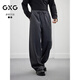 GXG男裝 寬松弧形彎刀褲25年冬季新款休閑褲 深灰色 175/L