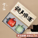 兮元記故宮文創(chuàng  )陶瓷馬克杯過(guò)濾泡茶杯情侶對杯高檔生日結婚伴手禮物禮品 朕的茶器故宮瑞鶴如意辦公杯-對杯【順遂禮盒】