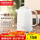 金灶（KAMJOVE）燒水壺自動(dòng)斷電大容量家用304不銹鋼電熱水壺 茶臺泡茶專(zhuān)用磨砂工藝煮水壺 T-957 1.7L