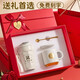 Tmirui咖啡保溫杯女高顏值2026新款三八婦女節伴手禮物禮盒裝定制水杯子 【八角465ML/馬克杯300ML/勺子】高檔紅蝴蝶結禮盒禮袋