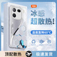 品托（Pintop）vivoiqoo12手機(jī)殼iqoo12pro玻璃簡約新款保護(hù)套超薄散熱高端商務(wù)全包直邊防摔硬殼高級(jí)創(chuàng)意男女款 iqoo 12【極光銀】 冰晶玻璃殼