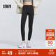 森馬（Semir）休閑褲女高彈收腹緊身打底褲2025春黑色隨心裁九分褲109125127001