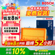 博世（BOSCH）空氣濾芯濾清器3359大眾寶來(lái)速騰朗逸探影探歌探岳POLO斯柯達明銳