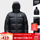 駱駝（CAMEL）【小太陽(yáng)】戶(hù)外羽絨服秋冬新款男女加厚保暖羽絨服面包服防潑水 幻影黑，A33CAPN163E 男女 M