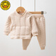 G.duck小黃鴨秋冬寶寶保暖護肚套裝男女兒童夾棉內衣二件套嬰兒棉衣棉褲 米色(套裝) 壓花夾層 90 cm