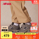 NEW BALANCE4-7歲童鞋Y2K經(jīng)典潮酷尖貨運動(dòng)鞋1906R