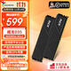 威剛（ADATA）XPG威龍D35 DDR4臺式機內存條嚴選原廠(chǎng)顆粒ddr4內存條臺式主機升級專(zhuān)用適配黑神話(huà)悟空 D35 DDR4 3600 8G*2 黑色