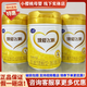 飛鶴奶粉飛鶴臻愛(ài)飛帆123.段配方奶粉850克罐裝正品可追溯 1段850克