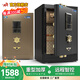 虎牌【臻選CSP國標認證 線(xiàn)下同款】保險柜（原3C認證）防火辦公家用大型全鋼隱形保險箱珠寶柜夾萬(wàn) 58高-扣門(mén)-豪爵-咖色（留言可發(fā)黑色） 指紋款（指紋/密碼/鑰匙解鎖）