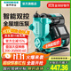 新界增壓泵370W家用全自動(dòng)低音 自來(lái)水太陽(yáng)能加壓泵 水井水塔抽水泵