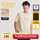 卡賓（CABBEEN）【字母刺繡】男裝冰絲涼感T恤2025夏季新款潮流圓領(lǐng)t短袖上衣 杏色15 L /175/50