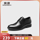 奧康（Aokang）皮鞋男士系帶商務(wù)正裝西裝內增高上班鞋子男黑色41碼