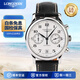 浪琴（LONGINES）【二手99新】浪琴男表名匠系列 大表盤(pán) 自動(dòng)機械手表商務(wù)休閑男款腕表 奢侈品二手男士瑞士名表 進(jìn)口十大鐘表 38.5雙眼計時(shí)白盤(pán)皮帶L2.669.4.78.3