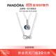 潘多拉（PANDORA）愛(ài)意永恒項鏈套裝氣質(zhì)生日禮物送女友 愛(ài)意永恒 均碼