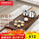 金灶（KAMJOVE）自動(dòng)上水整套茶具套裝 雞翅木實(shí)木茶盤(pán)功夫茶臺茶海電熱茶爐K-185 搭配H-K9泡茶壺 茶具 茶渣桶 1個(gè)
