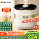 小熊（Bear）電飯煲4-5人 家用4L大容量電飯鍋 柴火飯多功能智能真微壓22分鐘快煮米飯鍋DFB-D40N1