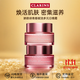 嬌韻詩(shī)（CLARINS）煥顏彈簧面霜 青春賦活多元小粉罐經(jīng)典日晚霜 煥采緊致護膚品組合 嬌韻詩(shī)青春賦活多元日晚霜 100ml 適用所有膚質(zhì)