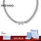 HEFANG何方珠寶枯葉蝶短項鏈鎖骨鏈女士輕奢高級感生日禮物送女友 銀色