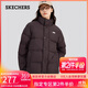 斯凱奇（Skechers）羽絨服短款冬季立領(lǐng)保暖外套百搭休閑男女同款大衣P423U038