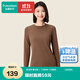 全棉時(shí)代新品T恤【高配精梳棉親膚柔軟不易靜電】正肩顯瘦針織女士T恤