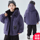 三葉豆男童加厚棉服外套2025新款兒童羽絨棉衣中大童派克服男孩冬季衣服 紫色 160