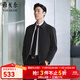 雅戈爾行政夾克男士2025春夏中青年錦氨面料彈性舒適單行政夾克商務(wù)休閑 黑色VJJK424965AQA L 175/96A （推薦130-150斤）