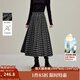 茵曼2025秋冬女裝新款復古磨毛格子百褶半身裙高腰寬松A字裙子 灰黑格子 L