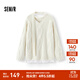 森馬（Semir）毛衣女冬圍巾蕾絲V領(lǐng)絞花寬松2025新款慵懶優(yōu)雅小性感套頭衫 白色調00311 S
