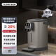 TILIVING鈦立維純鈦恒溫電熱水壺臺式飲水機桌面泡茶專(zhuān)用燒水壺電熱水瓶