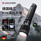 萊德雷神（LED LENSER）強光手電筒P7R防水變焦手電日常戶(hù)外照明工作燈高亮超長(cháng)續航快捷