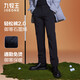 九牧王【25年新-御寒保暖】輕松褲2.0 冬季加厚石墨烯免燙合體休閑褲男 黑色合體版 TP1E-60643 34 .5腰圍=2.64尺88厘米