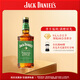 杰克丹尼（Jack Daniels）蘋(píng)果味700ml  美國田納西州  調和型 威士忌 力嬌酒