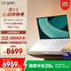 LGgram 2025 Ultra5 16英寸AI輕薄本防眩光筆記本電腦（16G 1TB 白 16Z90T-G.AL57C）