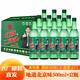 京華樓白酒整箱北京二鍋頭酒綠瓶清香型42度52度500ml*12瓶純糧商超同款 52度 500mL 12瓶