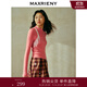 MAXRIENY【商場(chǎng)同款-春日銀柳】華麗優(yōu)雅流蘇釘珠針織衫女 豆沙粉 M 02/36