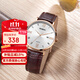 勞士頓手表男士手表簡(jiǎn)約時(shí)尚大表盤(pán)手表男表超薄商務(wù)休閑皮帶日歷新年禮