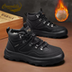 鱷魚(yú)恤冬季高幫鞋男款加絨軟底保暖防滑馬丁靴戶(hù)外耐磨登山工裝鞋 黑色 39