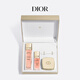 迪奧DIOR 花秘瑰萃明星臻選套裝(氣泡水+精華+面霜)生日禮物 新年禮物