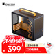 喬思伯（JONSBO）Z20橙/黑色 MATX機箱（可拆卸提手機箱/240冷排/163mm風(fēng)冷/ATX電源/長(cháng)顯卡/Type-c Gen2 ）