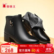 蜘蛛王女鞋媽媽棉鞋女2025冬季保暖加絨短靴中老年棉鞋皮鞋女 黑色 37