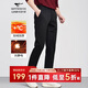 七匹狼加絨休閑褲男士厚款黃金絨防寒保暖長(cháng)褲男裝商務(wù)日常褲子男款