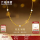 六福珠寶黃金項鏈星光系列金珠淡水珍珠足金頸鏈 計價(jià)HEG0011DS 約3.00克