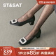 星期六（St&Sat）女鞋淺口優(yōu)雅方頭中粗跟通勤單鞋 黑色 38
