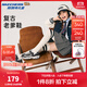 Skechers斯凱奇兒童鞋男女童鞋熊貓鞋秋冬老爹鞋兒童休閑運動(dòng)鞋664060L 女童/黑色/白色/BKW 36