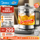 美的（Midea）純鈦養生壺母嬰級材質(zhì) 加大濾網(wǎng)花茶壺煮茶器 家用大容量恒溫電熱水壺燒水壺可煮小米 1.8L 新升級純鈦發(fā)熱盤(pán)