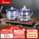 金杞（JINQI）全自動(dòng)底部上水電熱燒水壺燒水煮茶器養生壺電茶爐燒水泡茶煮茶茶具專(zhuān)用嵌入式茶臺一體機 1L 煮杯款【燒水壺+煮杯鍋】