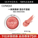倩碧 （CLINIQUE）小雛菊花形腮紅 3.5g，18