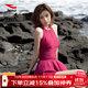 浩沙（hosa）裙式連體泳衣女保守性感游泡溫泉泳衣女休閑簡(jiǎn)約泳裝 棗紅 L 