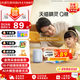 天貓精靈【國家補貼】AI智能音箱Q糖大模型問(wèn)答高音質(zhì)藍牙音響家電控制低音炮兒童早教故事機鬧鐘生日禮物 【AI音質(zhì)全新升級】海鹽藍 官方標配